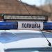 Tutin: U vikendici B.J. (1995) pronađena automatska puška sa tri okvira