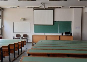 Šta će biti 2. oktobra kada protestuju prosvjetari, da li može da štrajk traje više dana