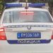 U selu kod Sjenice ubijen stariji muškarac