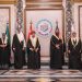 Saudijska Arabija, Katar, UAE, Bahrein i Kuvajt proglasili su neutralnost u iransko-izraelskom sukobu