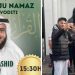 U posjeti Sandžaku boravi jedan od najboljih učača Kur’ana Rashid Mishary, na ikindja namazu u Tutinu