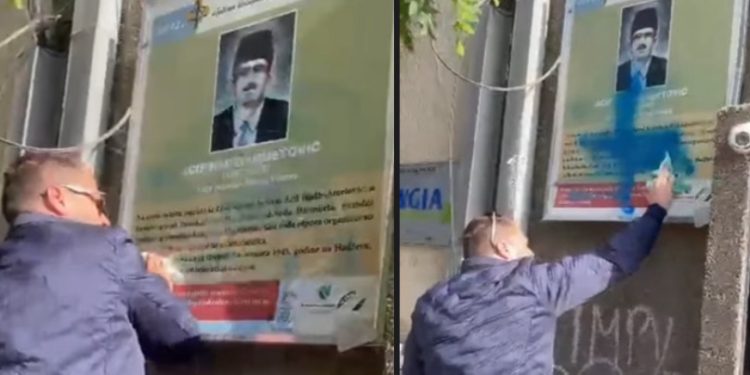 Sead Krlić vratio sjaj spomen ploči Aćif Efendije u centru Novog Pazara nakon skrnavljenja
