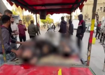 Gaza: 4 Palestinca ubijeno u vazdušnom napadu, djeca i žene VIDEO