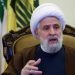 Naim Qassem nasljednik Hassana Nasrallaha na čelu Hezbollaha