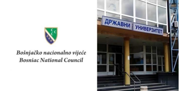 Kontroverze oko Državnog univerziteta u Novom Pazaru: Poziv BNV-a na prinudnu upravu