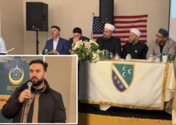 Donatirsko veče za izgradnju “Sandžak džamije” i IC u Long Island Cityju, obratio se i Enis Imamović