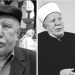 Hafiz Ismet ef. Spahić preselio, u ratu izgubio tri ćerke i unuke dok su čekale u redu za vodu