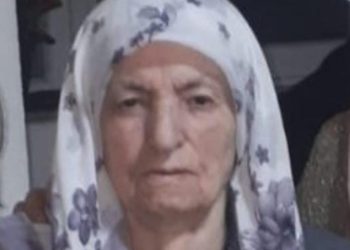 Tutin: Nestala Suljović Džana, porodica i policija u potrazi