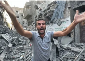 Tragedija porodice Aloush: Genocid u Pojasu Gaze jer nisu htjeli napustiti svoj dom