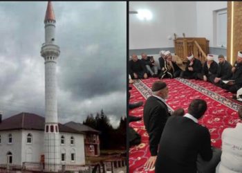 Deset godina džamije “Hadži Sadrije-Saka Dacića” na Bandžovom Brdu: Svečana proslava jubileja