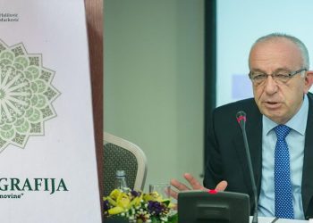 O značaju bibliografije časopisa „Bošnjačke novine“ u očuvanju bošnjačke kulturne baštine