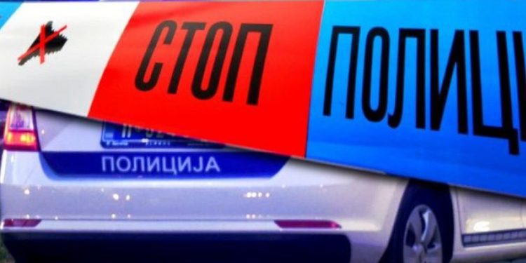 Incident kod Sjenice: Penzioner otvorio vatru na veterinarske inspektore