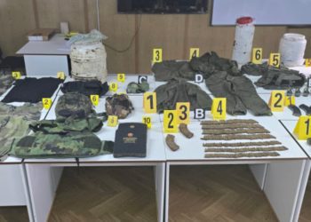 Oduzimanje oružja i vojne opreme u Zvečanu: Policijska akcija protiv ilegalnog naoružavanja