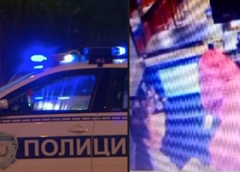 Uhapšen maloljetni osumnjičemu za pljačku kladionice, uz prijetnju nožem odnio 286.000 dinara