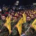 Hezbollah ostaje na oprezu: Izjava nakon prekida vatre s Izraelom
