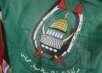 Pojas Gaze hoće mir, hitan prekid vatre hoće Hamas