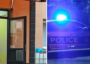 Nakon eksplozije kod Opštine Zvečan: Istraga u toku i pojačano prisustvo policije