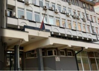 Novi Pazar: Oštra kazna za heroin pronađen u kesici čipsa