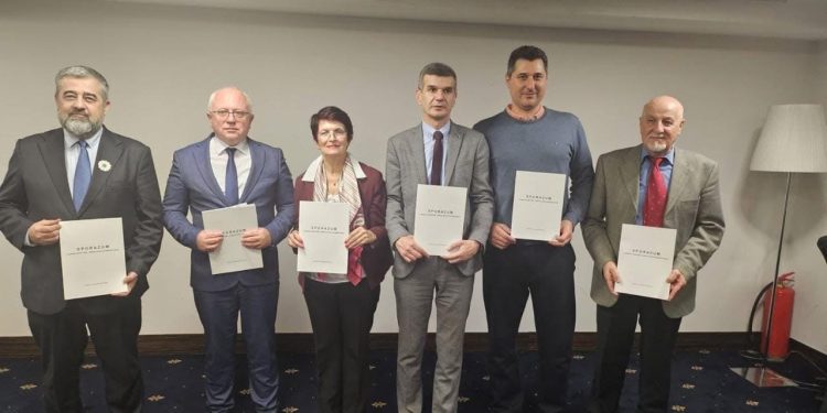 Uspostavljeno Matično društvo bošnjačkih vijeća, Mustafić predsjednik