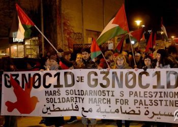 Zagreb: Održan marš solidarnosti s Palestinom pod sloganom ‘Genocid je genocid’