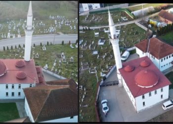 Prigradsko naselje Požega ima džamiju koju mještani sami održavaju