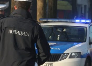 Još jedan incident i pljačka migranata u zabačenom Sandžačkom selu