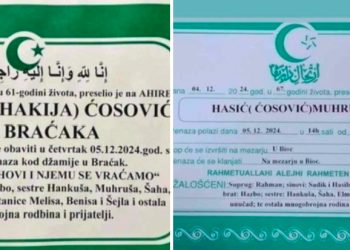 Velika žalost u selu Braćak: Preselio Fazlija Ćosović a onda i njegova sestra Muhruša, kada je čula za brata