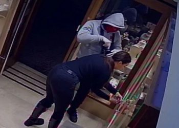Oružana pljačka u Sarajevu: Razbojnici odnijeli zlato i novac iz zlatare, prijetili oružjem