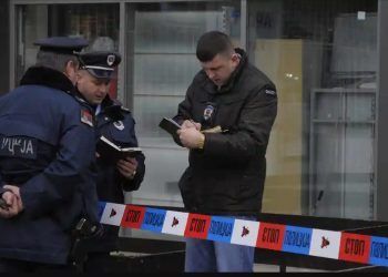 Pronađeno tijelo novorođenčeta u zamrzivaču: Uhapšena majka