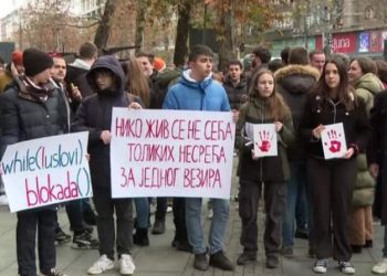 Više od 20 državnih fakulteta širom Srbije u blokadi: Studenti zahtijevaju pravdu