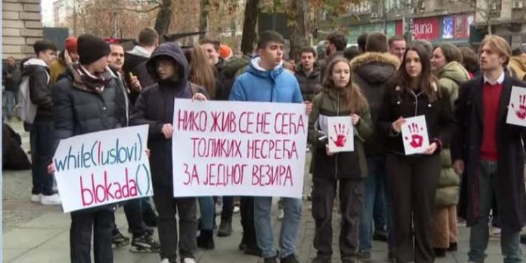 Više od 20 državnih fakulteta širom Srbije u blokadi: Studenti zahtijevaju pravdu