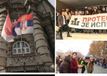 Odluke Vlade: Povećanje sredstava za visokoškolske ustanove i objava dokumenata o nesreći u Novom Sadu