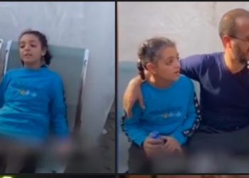 Djevojčici u Gazi ubijena porodica: “Mama kunem se ne mogu živjeti bez tebe”