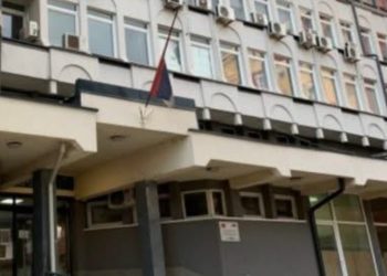 Žalbe neizabranih kandidata Bošnjačke nacionalnosti za sudije Prekršajnog suda u Novom Pazaru