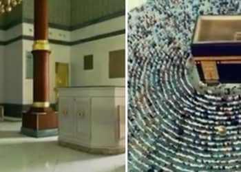 Unutrašnjost Kabe: Lijepa spolja ali i unutra VIDEO