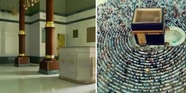 Unutrašnjost Kabe: Lijepa spolja ali i unutra VIDEO
