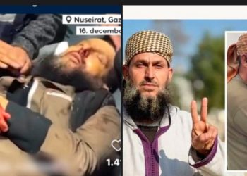 Izraelski okupatori ubili Khaled Nabhana: Simbol tuge i snage u Palestini, posvećen djeci bez roditelja