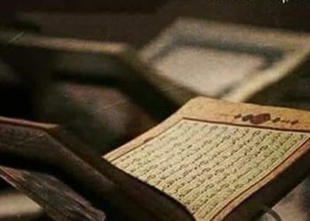 Kada je zaista rođen Isa a.s., tumačenje po Kur’anu i Novom Zavjetu