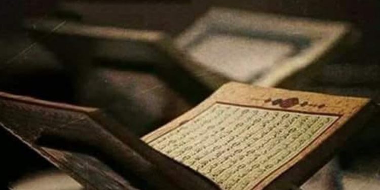 Kada je zaista rođen Isa a.s., tumačenje po Kur’anu i Novom Zavjetu