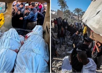 Tragedija u Gazi: Najmanje 10 Palestinaca, uglavnom žena i djece poginulo u zračnom napadu