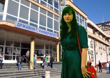 Dr Nadija Rebronja: Borba za akademske vrijednosti i kulturni identitet