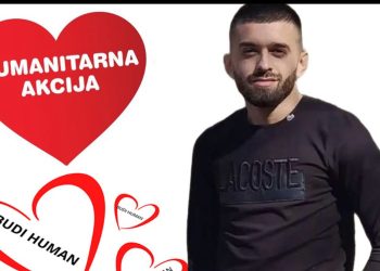 Novi Pazar: Humanitarna akcija za spas života Almira Halilovića
