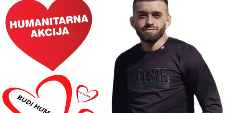 Novi Pazar: Humanitarna akcija za spas života Almira Halilovića