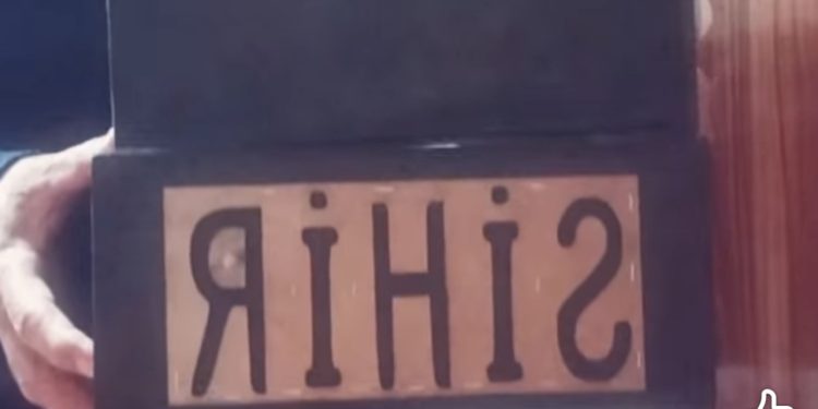 Društvene mreže: Izazovi i zaštita od šejtana, džina i sihribaza