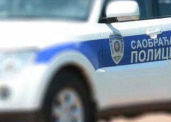 Uspješna akcija Policijske stanice Tutin: Uklanjanje opasnosti iz saobraćaja zbog droge,alkohola i nasilne vožnje
