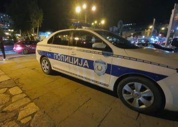 Incident u Novom Pazaru: Napad na policijskog službenika, namete mu teške tjelesne povrede