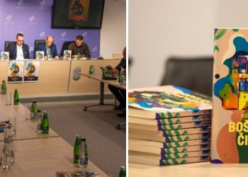 Promocija Bošnjačke čitanke Identiteta: Knjiga koja obuhvata Kulturno nasljeđe