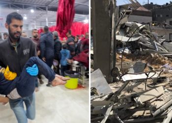 Tragične posledice izraelskih napada: Ubijeno 11, ranjen veliki broj i humanitarna kriza u Gazi