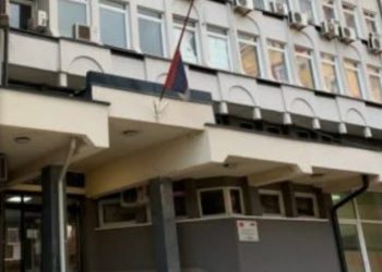 Nova vršiteljica dužnosti predsjednice Prekršajnog Suda u Novom Pazaru, Ramiza Hadžibegović
