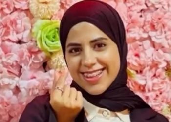 Gaza: Ubijena studentica novinarstva Shatha al-Sabbagh u Jeninu